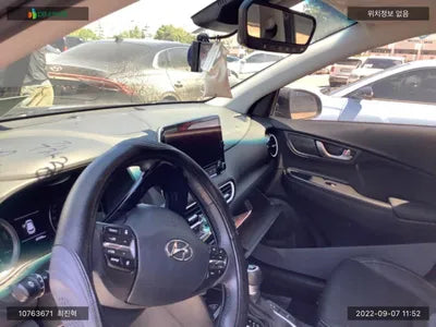 2019 Hyundai Kona KMHK381EGLU020698 VIN:KMHK381EGLU020698