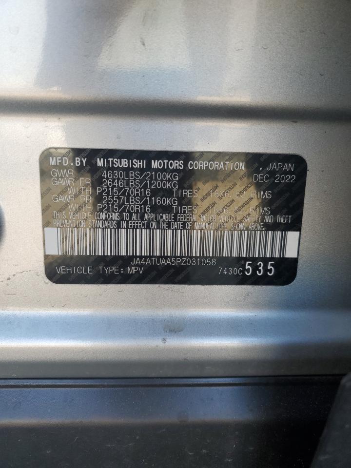 2023 MITSUBISHI ECLIPSE CROSS ES VIN:JA4ATUAA5PZ031058