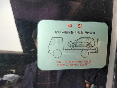 2016 Hyundai Santa FE KMHSW81XDGU665677 VIN:KMHSW81XDGU665677