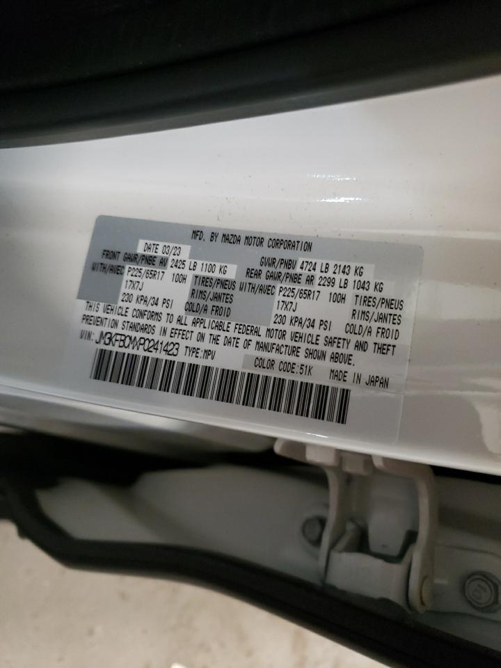 2023 MAZDA CX-5 PREFERRED VIN:JM3KFBCMXP0241423