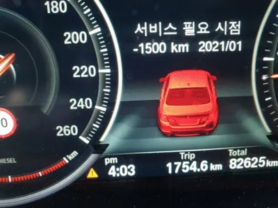 2016 BMW 520 WBA5E7109GG158155 VIN:WBA5E7109GG158155