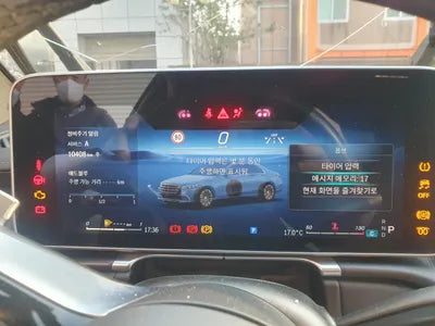 2021 Mercedes-Benz S 400 W1K6F3DBXMA013799 VIN:W1K6F3DBXMA013799