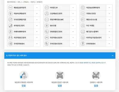 2021 Mercedes-Benz Vito 5LM5J9XC6MGL10635 VIN:5LM5J9XC6MGL10635