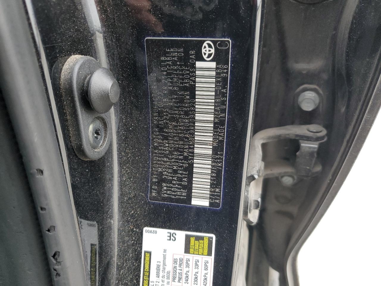 2024 TOYOTA COROLLA LE VIN:5YFB4MDE9RP095820
