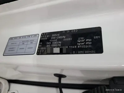 2021 Kia Sorento KNARH81BHMA048343 VIN:KNARH81BHMA048343