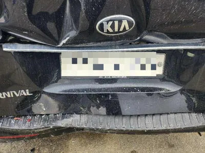 2015 Kia Carnival VIN: