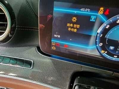 2018 Mercedes-Benz E 300 VIN: