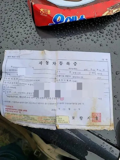 2018 Genesis G70 VIN: