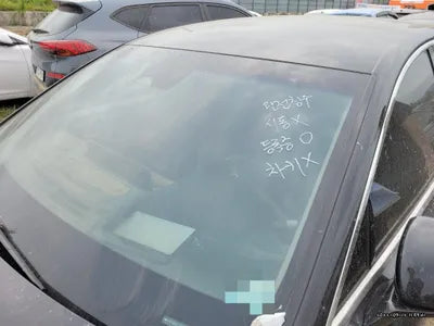 2020 Genesis G80 VIN: