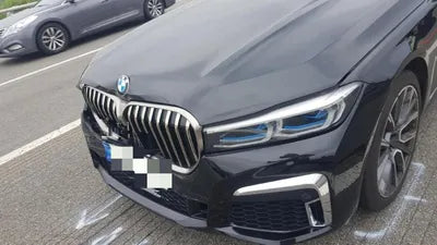 2021 BMW 740 VIN: