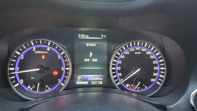 2015 Infiniti Q50 JNKDV71E1FM531391 VIN:JNKDV71E1FM531391