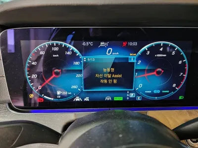 2022 Mercedes-Benz E 350 W1KZF8GB1NB053612 VIN:W1KZF8GB1NB053612