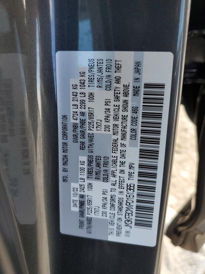 2023 MAZDA CX-5 PREFERRED VIN:JM3KFBCMXP0151365