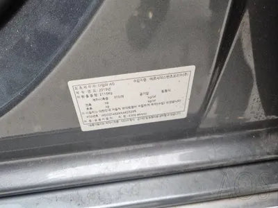 2019 Mercedes-Benz E 300 WDDZF4KBXKA655295 VIN:WDDZF4KBXKA655295