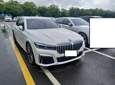 2021 BMW 745 WBA7D6109MCG70834 VIN:WBA7D6109MCG70834