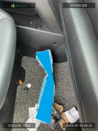 2020 Hyundai Kona KMHK381GFLU082521 VIN:KMHK381GFLU082521