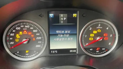 2016 Mercedes-Benz GLC 220 WDC0G0FBXGF037644 VIN:WDC0G0FBXGF037644