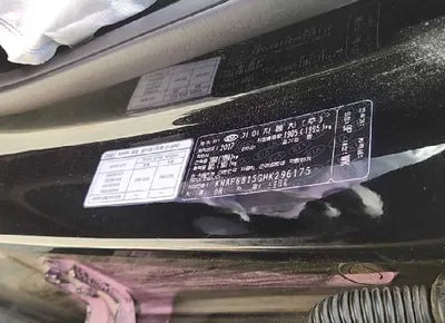 2017 Kia Sportage KNAP6815GHK296175 VIN:KNAP6815GHK296175