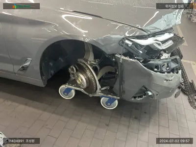 2022 BMW 523 WBA31ES03NWX84079 VIN:WBA31ES03NWX84079