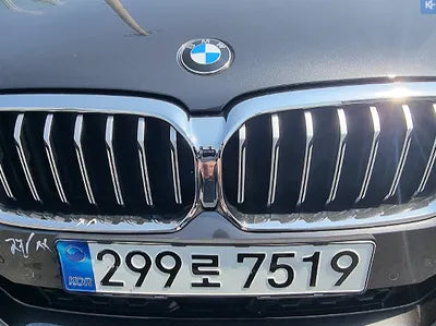 2021 BMW 520 WBA11BH04MCF59489 VIN:WBA11BH04MCF59489