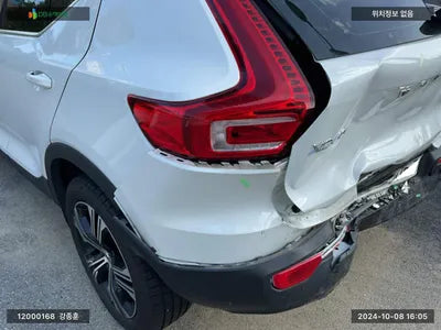 2021 Volvo XC40 YV1XZK92CM2544204 VIN:YV1XZK92CM2544204