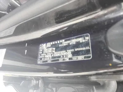 2019 Genesis G80 VIN: