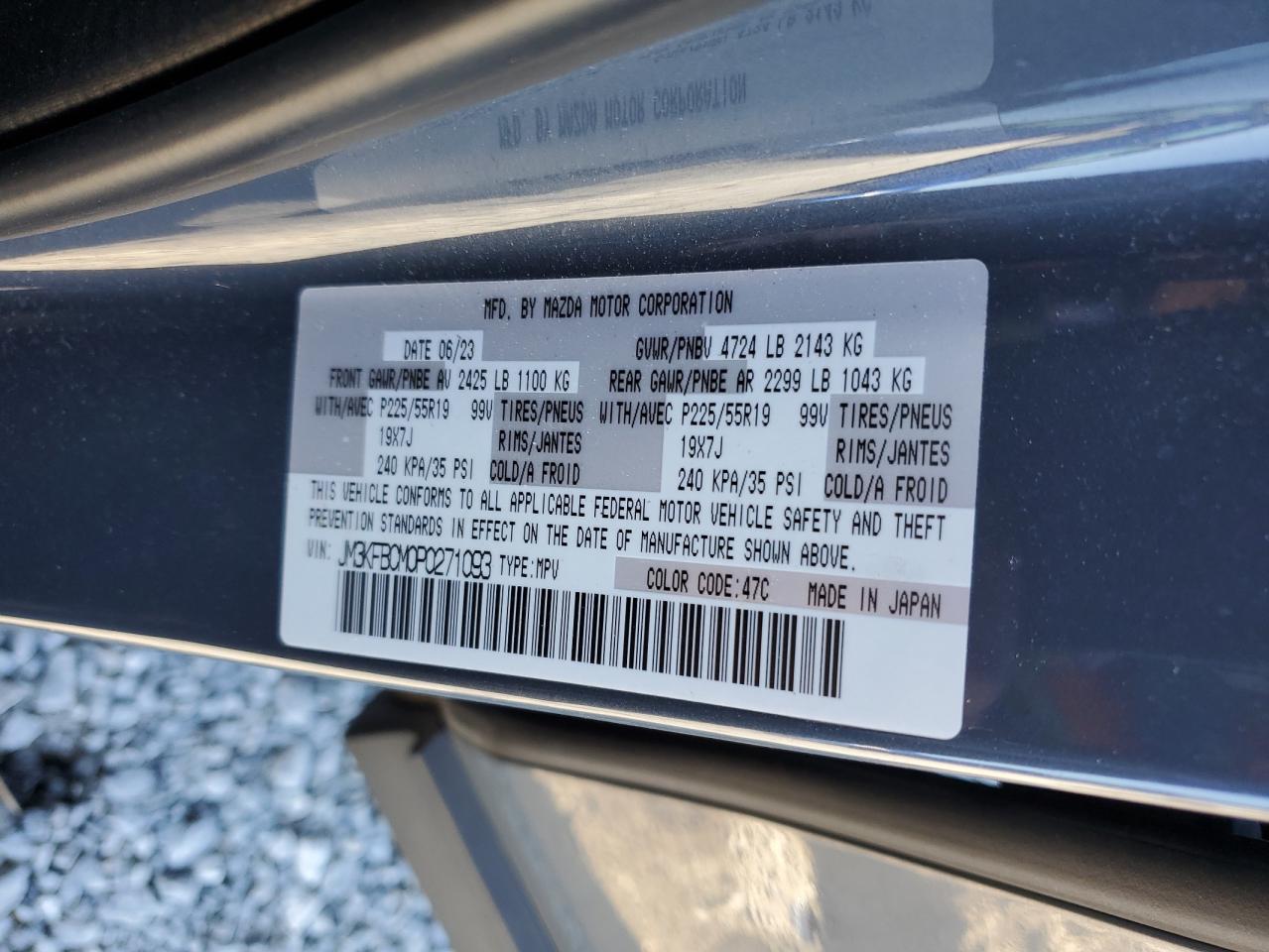 2023 MAZDA CX-5 PREFERRED VIN:JM3KFBCM0P0271093