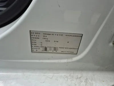 2015 Volkswagen Jetta VIN: