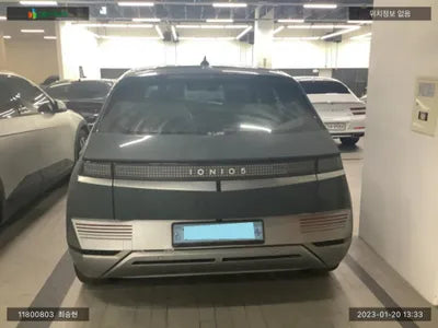 2021 Hyundai Ioniq KMHKR81AFNU003968 VIN:KMHKR81AFNU003968
