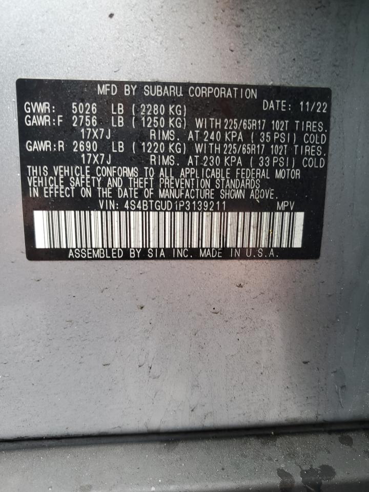 2023 SUBARU OUTBACK WILDERNESS VIN:4S4BTGUD1P3139211