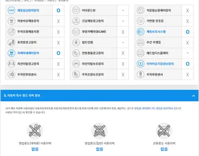 2017 Toyota Prius JTDKBRFUXH3579719 VIN:JTDKBRFUXH3579719