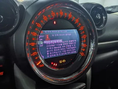 2015 MINI Countryman VIN: