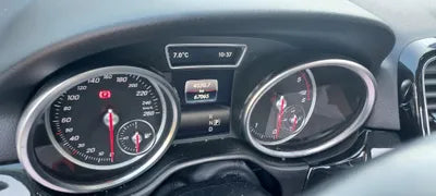 2017 Mercedes-Benz GLE 250 WDCDA0EB1HA925704 VIN:WDCDA0EB1HA925704