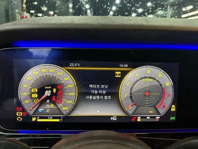 2020 Mercedes-Benz E 450 W1KZF6JB2LA820531 VIN:W1KZF6JB2LA820531