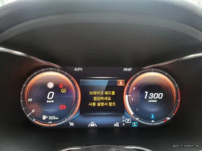 2020 Mercedes-Benz C 200 W1KWJ8AB9LF993513 VIN:W1KWJ8AB9LF993513