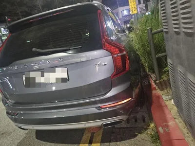 2016 Volvo XC90 VIN: