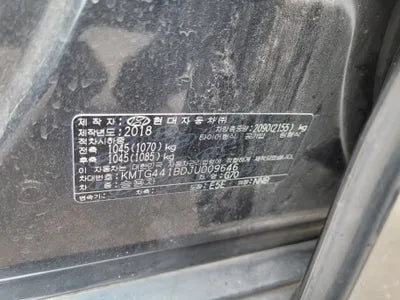 2018 Genesis G70 VIN: