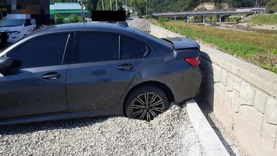 2021 BMW 320 WBA5X510XMFK60404 VIN:WBA5X510XMFK60404