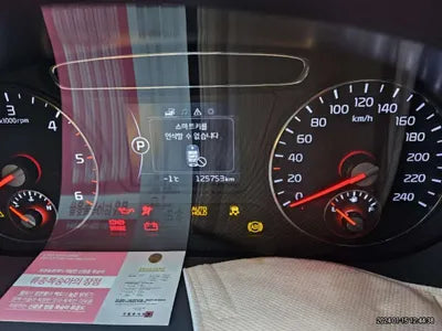 2017 Kia Sorento KNAPH81ABHA338797 VIN:KNAPH81ABHA338797