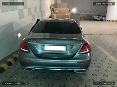 2020 Mercedes-Benz E 300 W1KZF5EB5LA849476 VIN:W1KZF5EB5LA849476