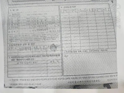 2021 Hyundai Tucson KMHJB811BMU000571 VIN:KMHJB811BMU000571