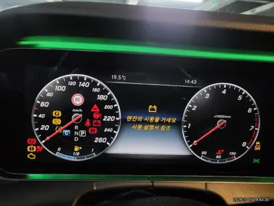 2017 Mercedes-Benz E 300 VIN: