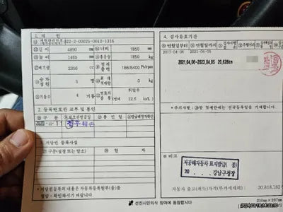 2017 Honda Accord VIN: