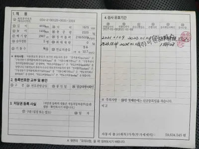 2017 Audi A6 WAUZZZ4G4GN192526 VIN:WAUZZZ4G4GN192526