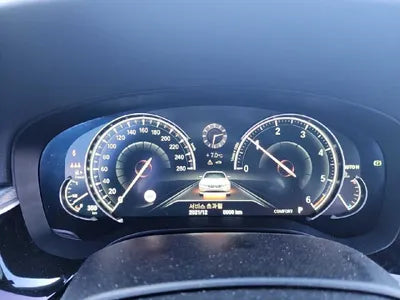 2017 BMW 520 WBAJC3107HG465922 VIN:WBAJC3107HG465922