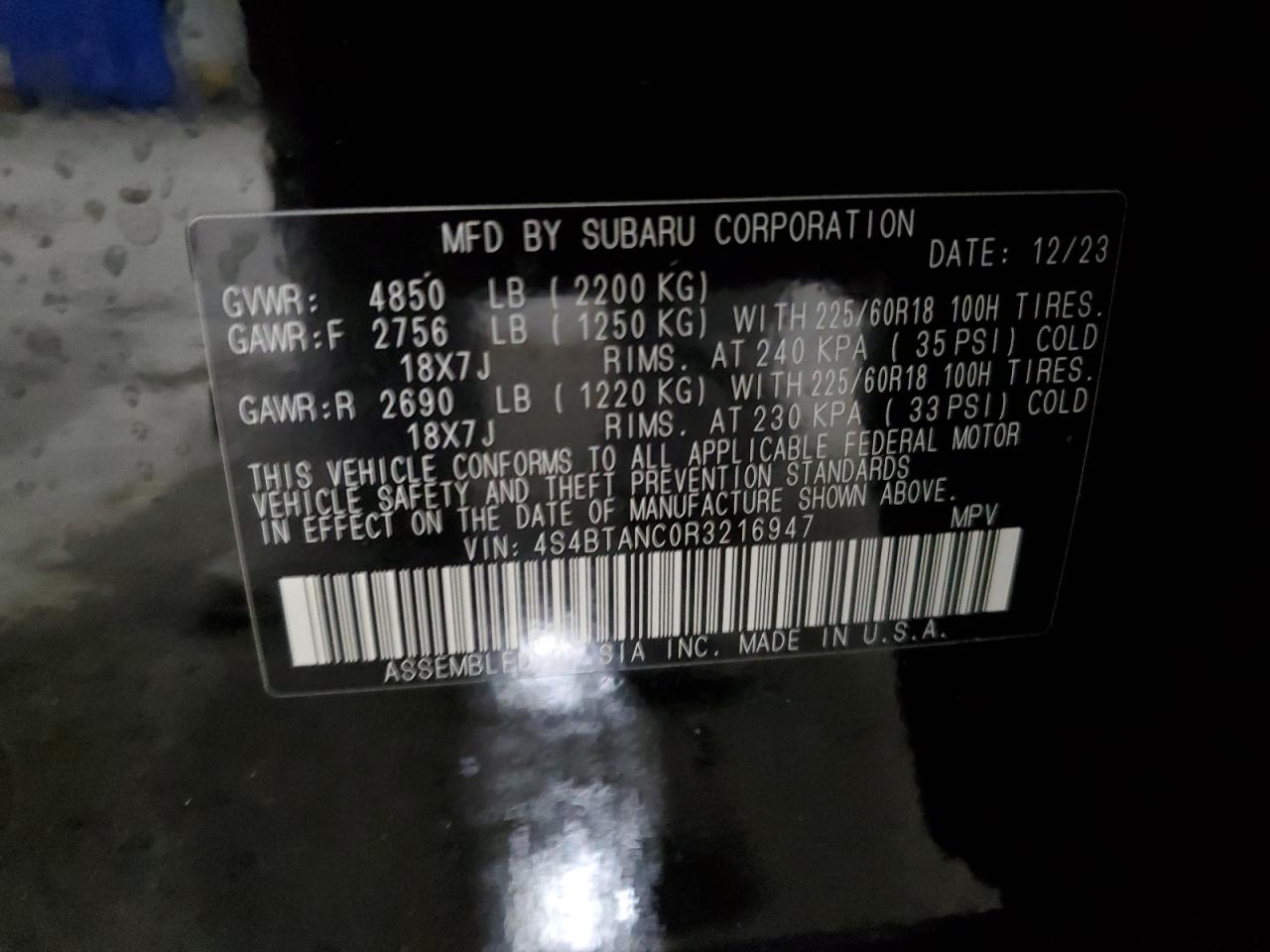 2024 SUBARU OUTBACK LIMITED VIN:4S4BTANC0R3216947