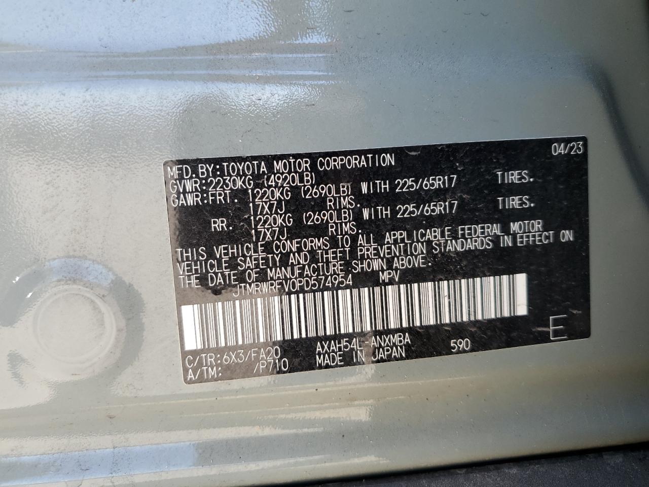 2023 TOYOTA RAV4 XLE VIN:JTMRWRFV0PD574954