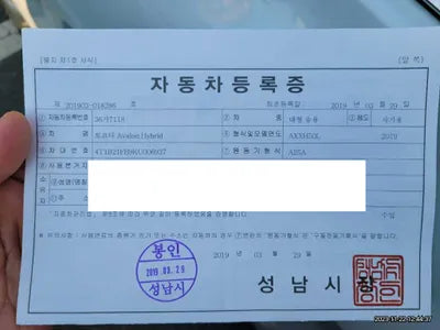 2019 Toyota Avalon 4T1B21FB9KU006937 VIN:4T1B21FB9KU006937