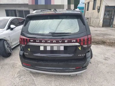 2020 Kia Mohave VIN: