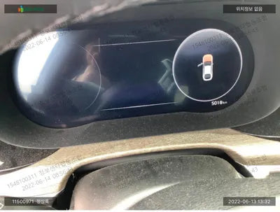 2022 Kia K5 KNAG3412BNA180991 VIN:KNAG3412BNA180991